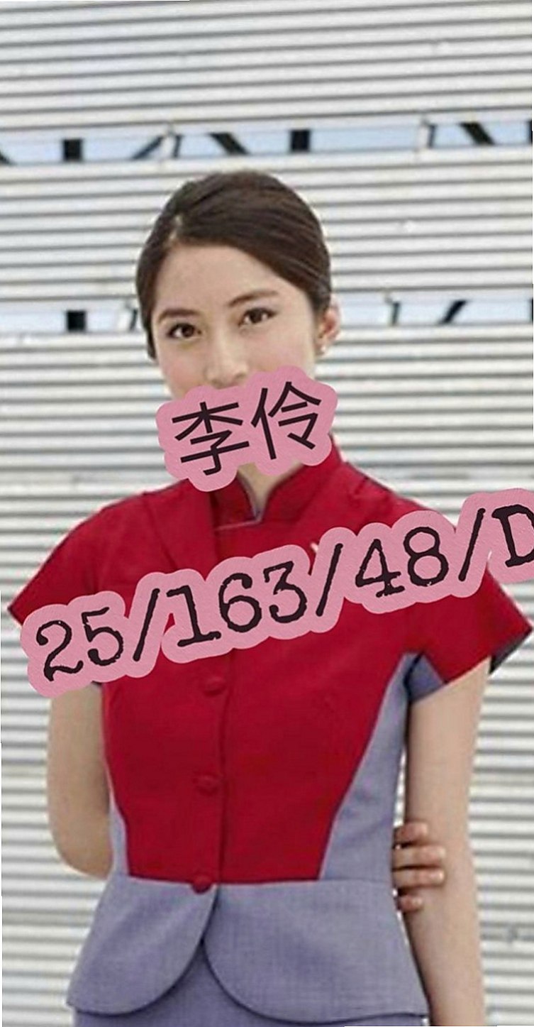 湖內找女人：妮可 |清純正妹|163cm|47kg|D杯|19y|