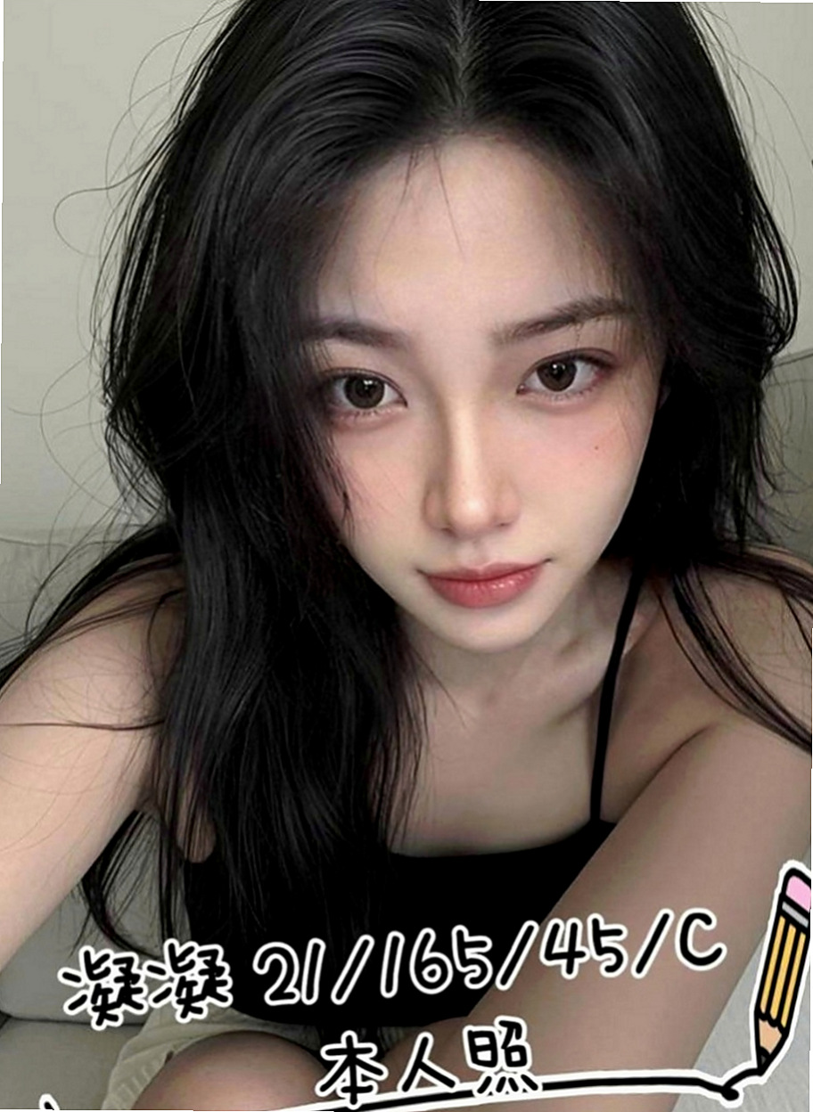 員山小姐外出：江江 |百貨櫃姐|163cm|50kg|C杯|21y|