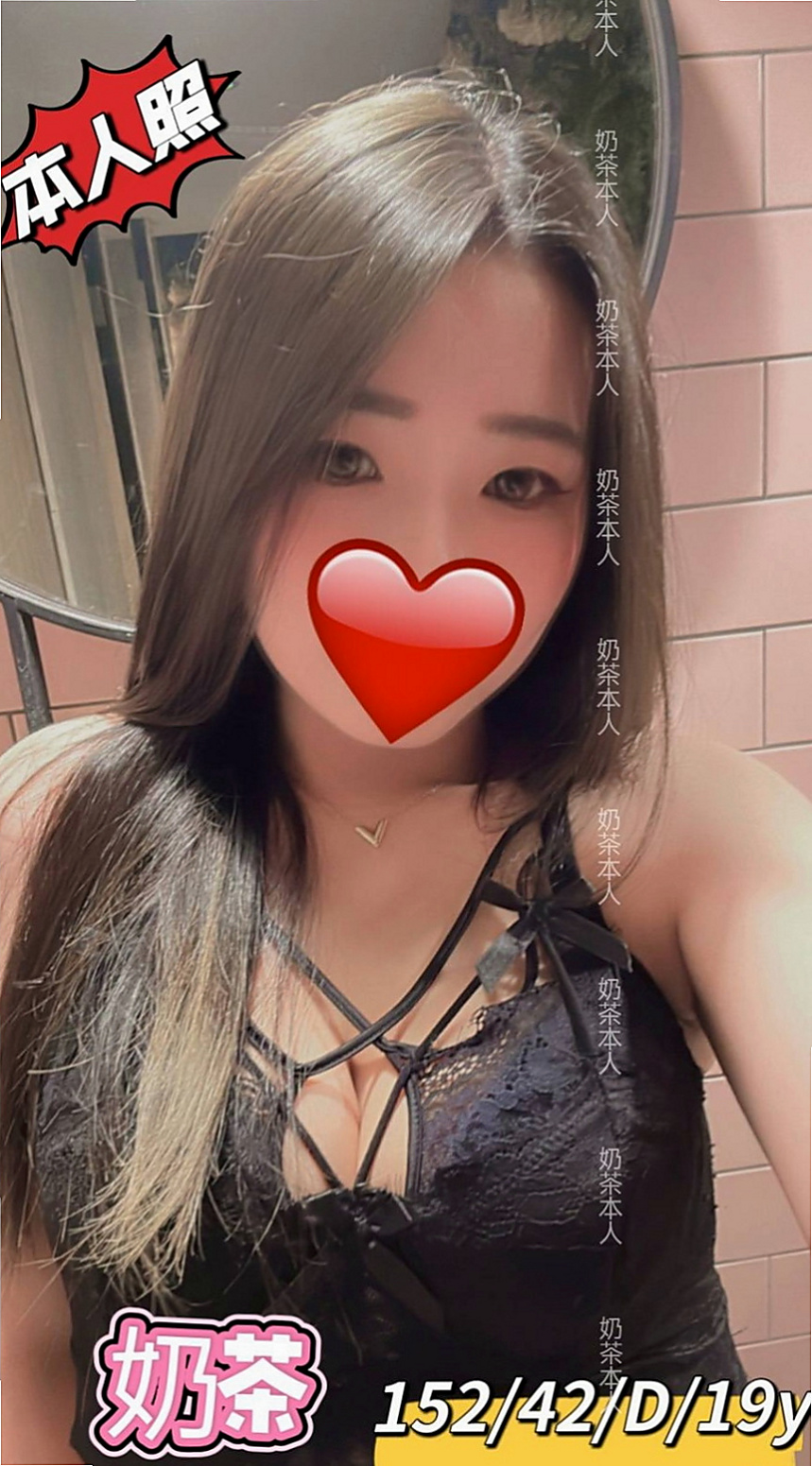 楠梓外約按摩：雲楚 |美艷的鄰家人妻|168cm|55kg|E杯|21y|