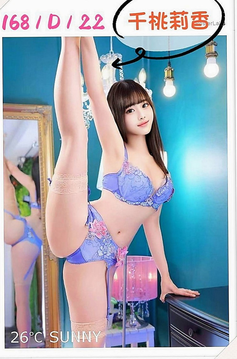 雲林定點茶|外叫小姐：米雪 |饑渴人妻|167cm|46kg|C杯|18y|