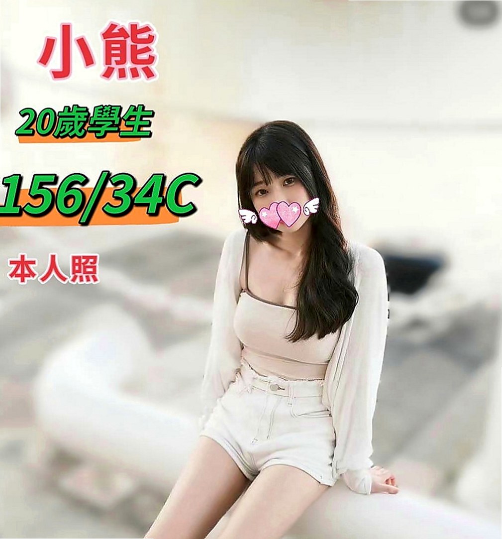 宜蘭按摩全套：美諾 |粉嫩女學妹|163cm|55kg|D杯|22y|