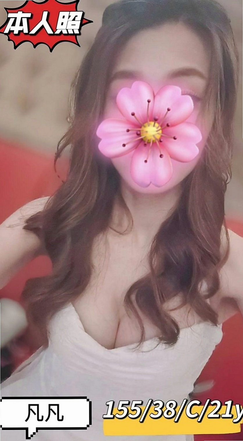 頭城品茶：柔依 |巨乳人妻|169cm|42kg/|D杯|21y|