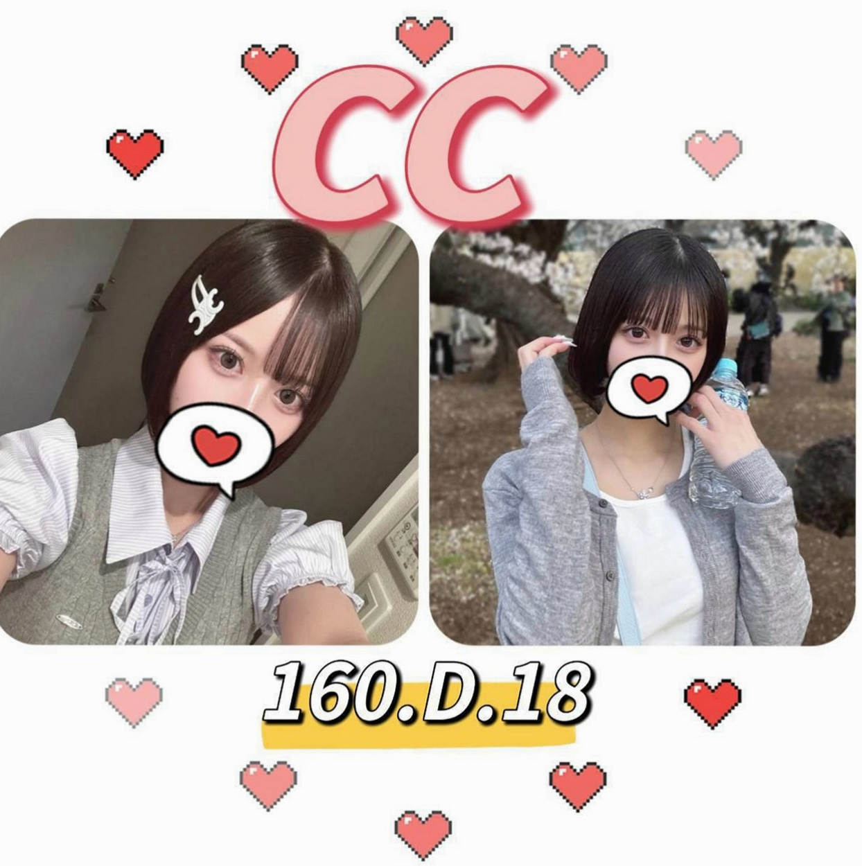 台南外約茶|叫茶：念念 |甜美氣質學生妹|166cm|49kg|C杯|18y|