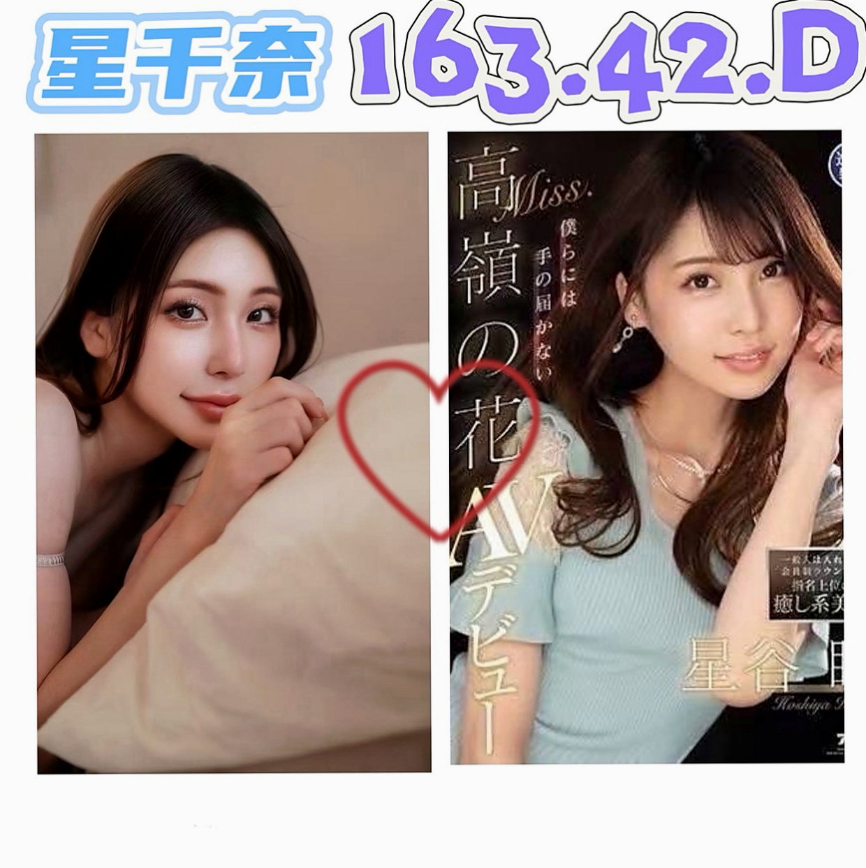 五結外送茶莊：敏兒 |性感OL|164cm|46kg|C杯|22y|