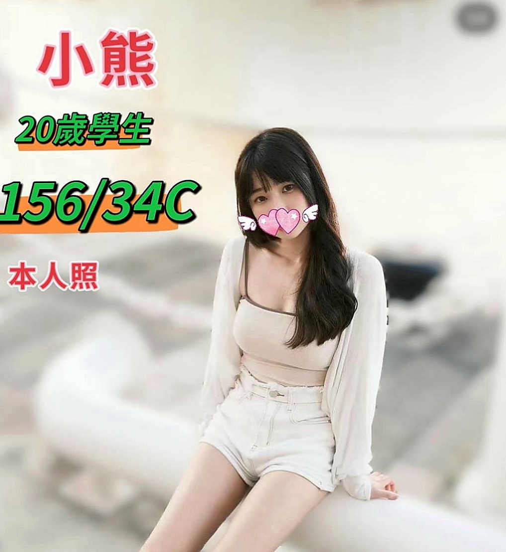 宜蘭按摩全套：美諾 |粉嫩女學妹|163cm|55kg|D杯|22y|